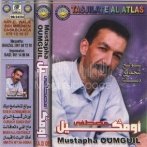 Mustafa oumguil